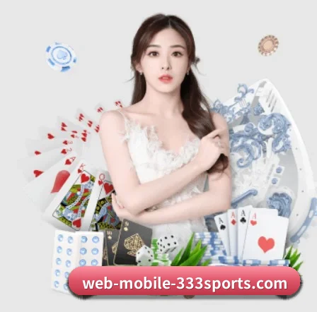AI 革新